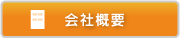 ЊTv
