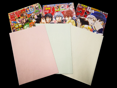 週間漫画、雑誌用