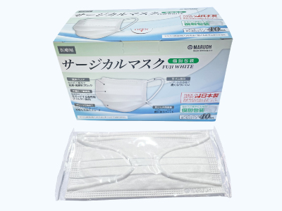 サージカルマスク FUJI WHITE 個別包装 40枚入