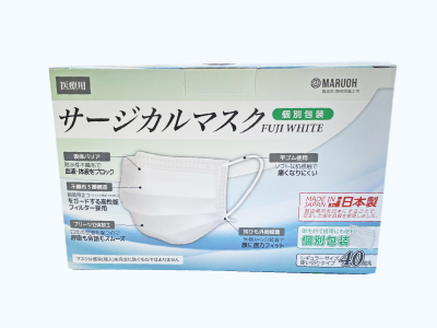 サージカルマスク FUJI WHITE 個別包装 40枚入