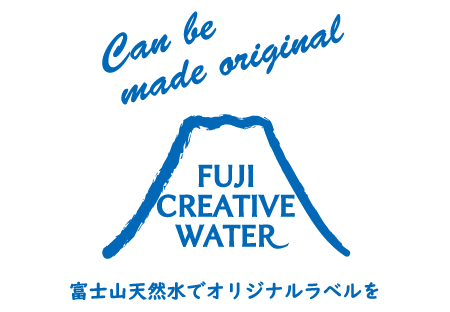 FUJI CREATIVE WATER